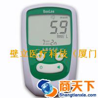 壁立血糖仪SJ-Y01型