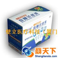 壁立血糖试纸SJ-Y01型