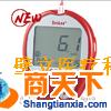 壁立语音血糖仪