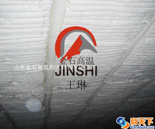 陶瓷纤维模块、耐火棉