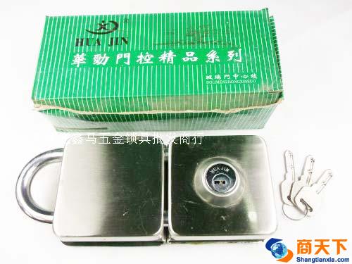 华劲门控精品玻璃门锁