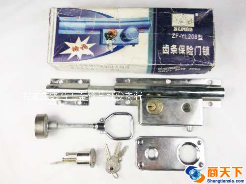 2F-LY208型齿条保险门锁