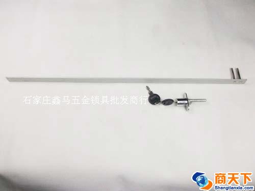 三联抽屉锁