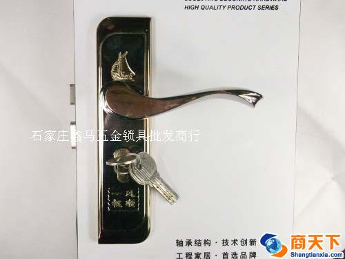 高档执手锁
