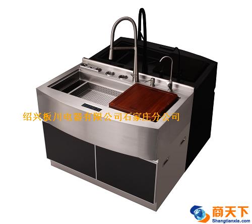 板川水槽 AEK-1050-Q2 超声波