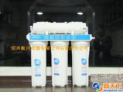超滤膜净水器