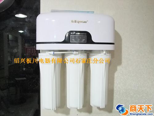 沁园净水器