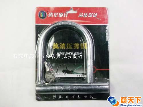 忠星 抗液压剪摩托锁