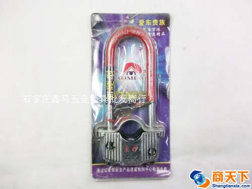 爱车贵族 U型锁