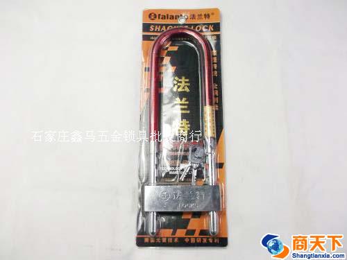 法兰特 长杆锁