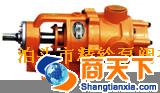 NYP系列内环式高粘度泵
