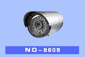 石家庄高超电子 NO-8809