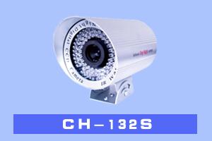 石家庄高超电子 CH-132S