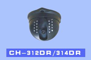 石家庄高超电子 CH-312DR