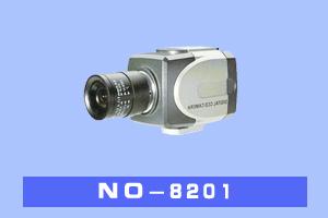 石家庄高超电子 NO-8201