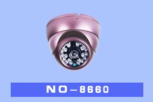 石家庄高超电子 NO-8660