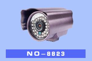 石家庄高超电子 NO-8823