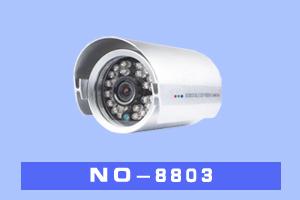 石家庄高超电子 NO-8808
