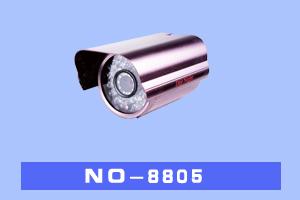 石家庄高超电子 NO-8805
