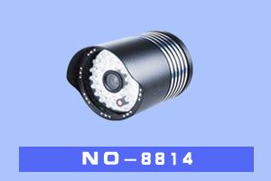 石家庄高超电子 NO-8814