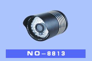 石家庄高超电子 NO-8805
