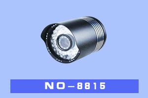石家庄高超电子 NO-8815