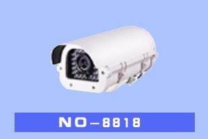 石家庄高超电子 NO-8818