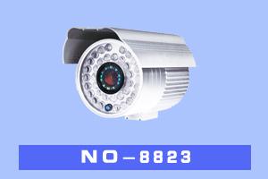石家庄高超电子 NO-8823