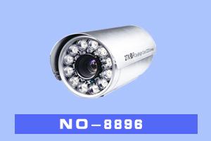 石家庄高超电子 NO-8896
