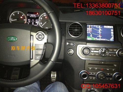路虎发现4导航DVD