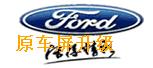 导航地图智能升级软件（定制版）产品编号 6416401416 产品类别 原车硬盘导航