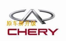 导航地图智能升级软件（定制版）产品编号 6416462816 产品类别 原车硬盘导航
