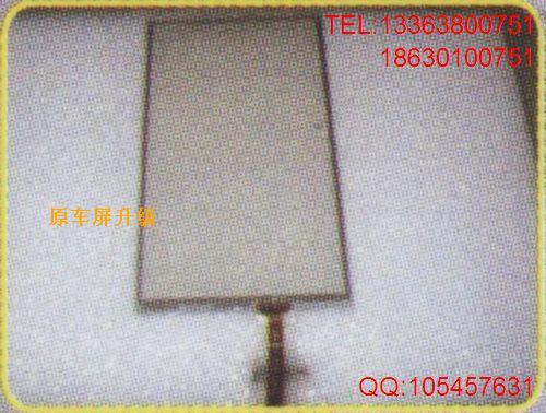 升级配套产品触摸屏