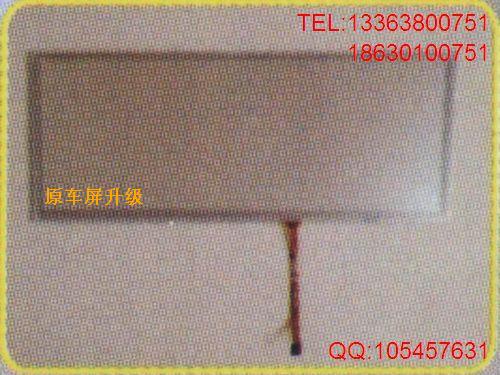 升级配套产品触摸屏