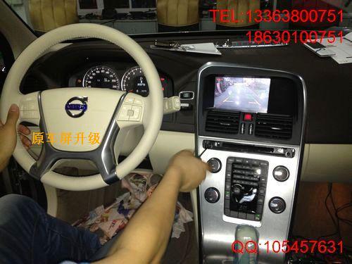 VOLVO沃尔沃升级导航DVD