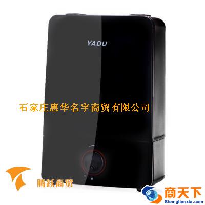 亚都加湿器sc-d053双龙戏珠