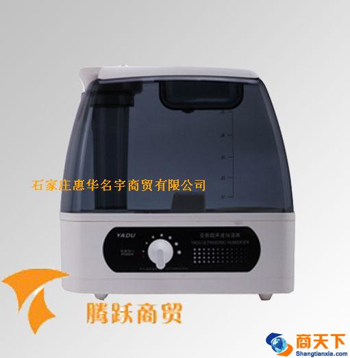 亚都加湿器yc-d209mini copper