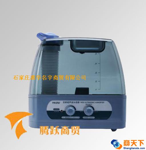 亚都加湿器 YC-D204B双泉瀑