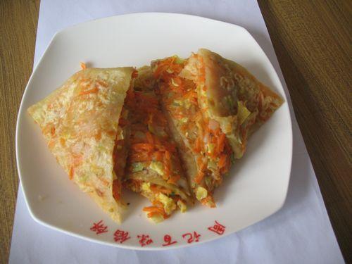 鸡蛋胡萝卜馅饼