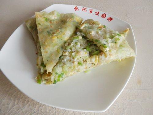 大葱鸡蛋馅饼