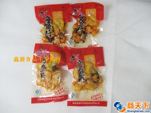 章鱼片