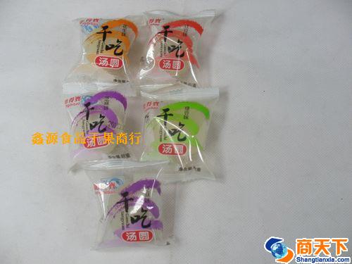 干吃汤圆