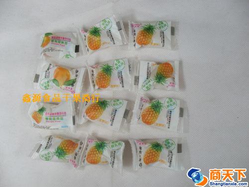 菠萝软糖