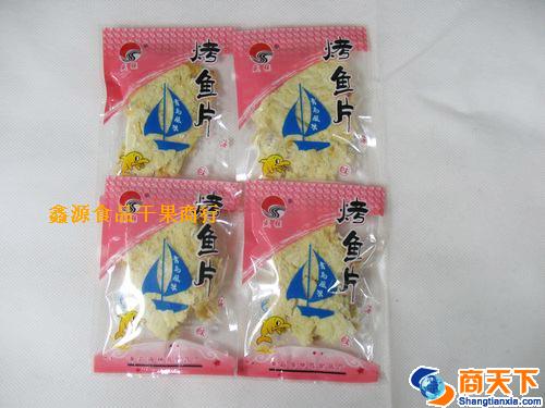 烤鱼片