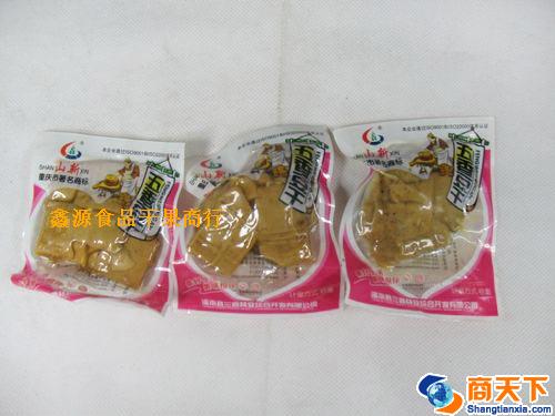 五香豆干