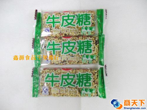 牛皮糖
