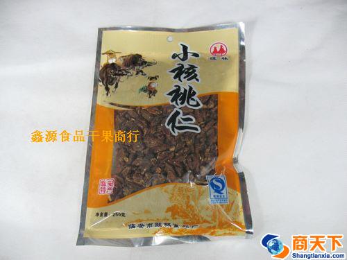 小核桃仁