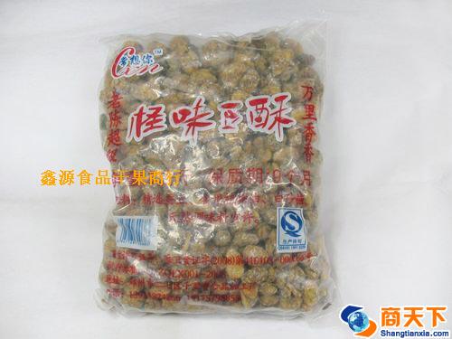 怪味豆酥