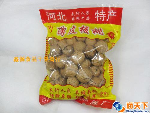 薄皮核桃
