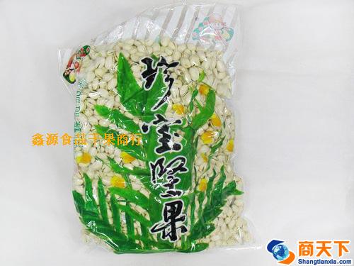 珍宝坚果